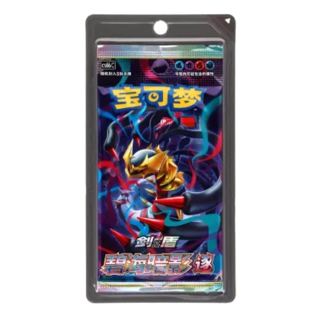 Pokemon TCG Azure Shadow - Pursuit - Sleeved Booster (kiinalainen)