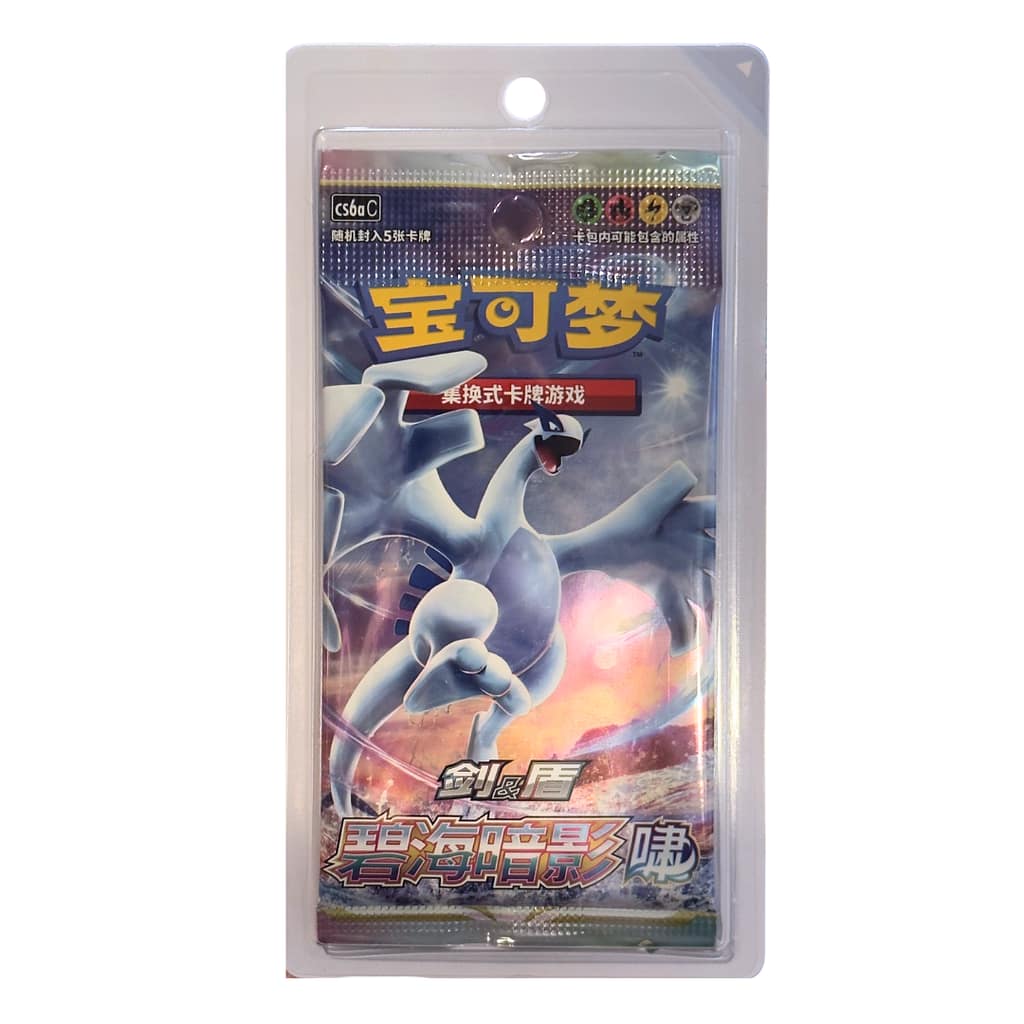 Pokemon TCG Azure Shadow - Roar- Sleeved Booster (kiinalainen)