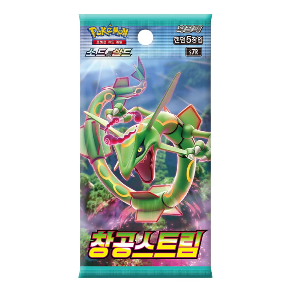 Pokemon TCG Blue Sky Stream korealainen boosteri