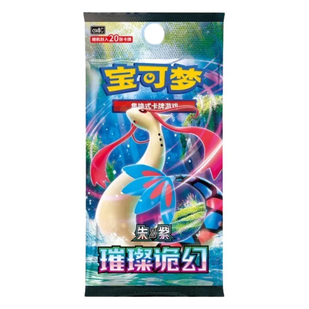 Pokemon TCG Brilliant Fantasy kiinalainen boosteri