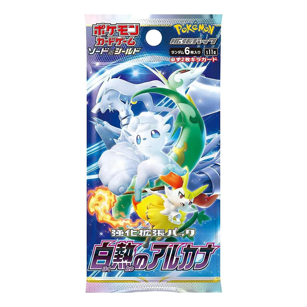 Pokemon TCG Incandescent Arcana japanilainen boosteri