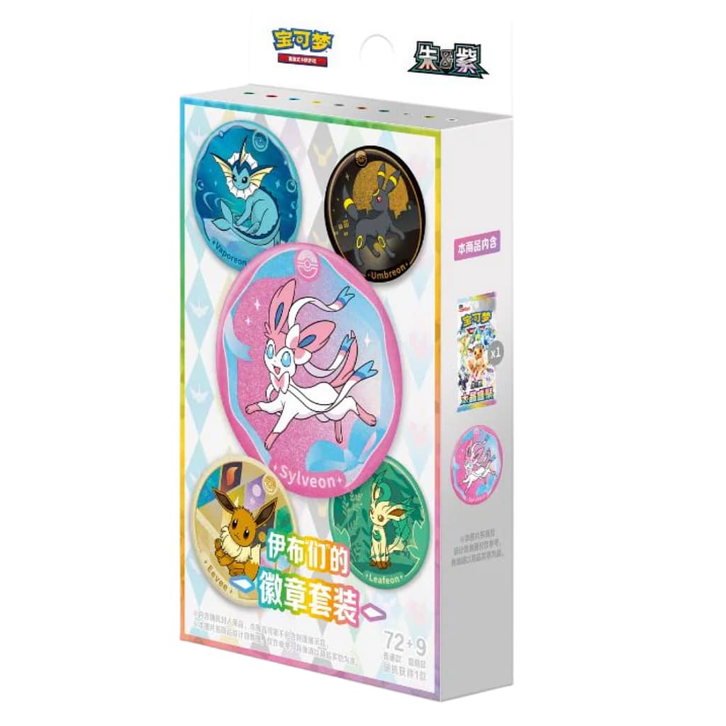 Pokemon TCG Terastal Gathering kiinalainen badge set
