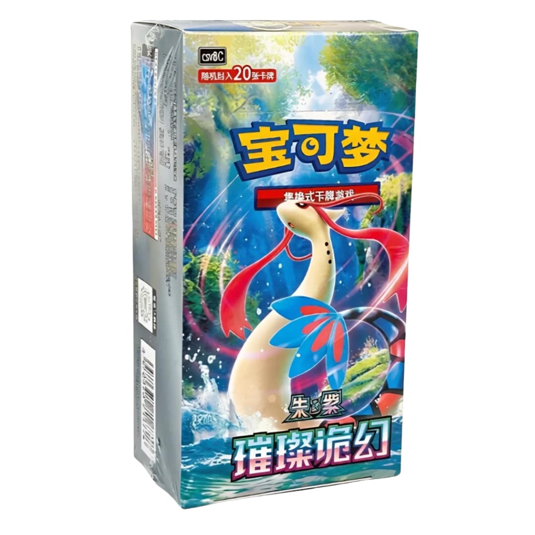 Rip&Ship Pokemon TCG Brilliant Fantasy kiinalainen jumboboosterbox