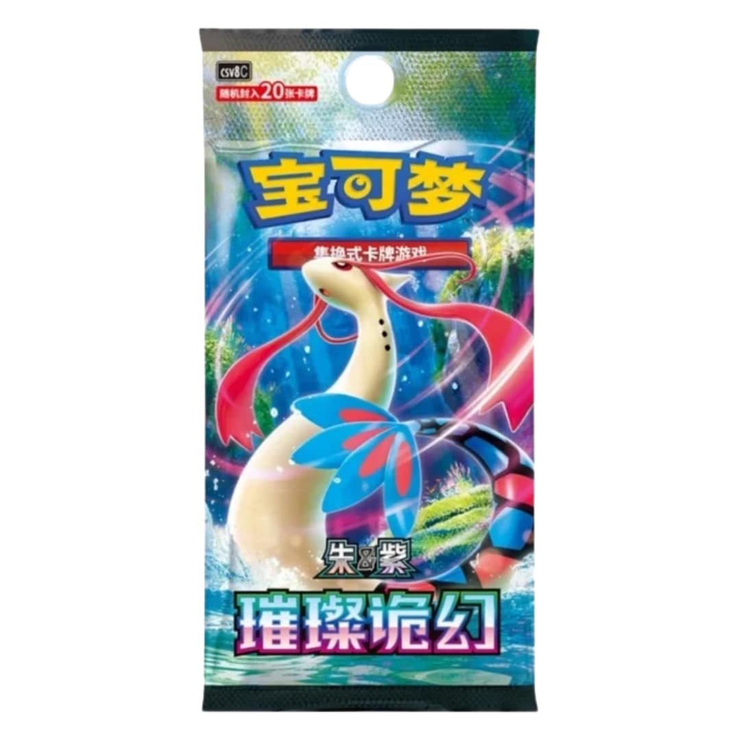 Pokemon TCG Brilliant Fantasy kiinalainen jumboboosteri