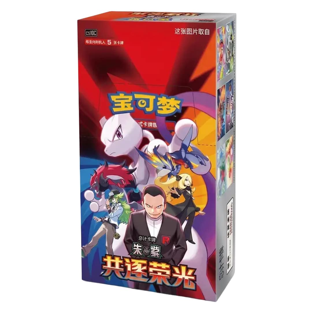 Pokemon TCG Chasing Glory Toghether kiinalainen booster