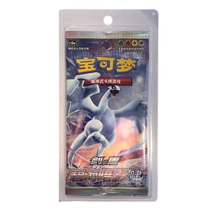 Pokemon TCG Azure Shadow - Roar- Sleeved Booster (kiinalainen)
