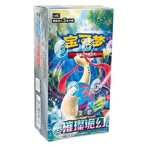Pokemon TCG Brilliant Fantasy kiinalainen boosterbox
