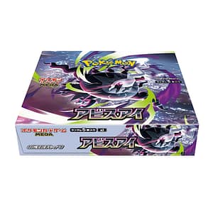 Pokemon TCG Abyss Eye japanilainen boostebox