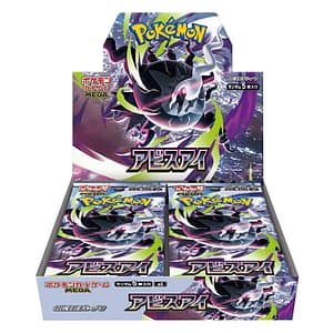 Pokemon TCG Abyss Eye japanilainen boostebox