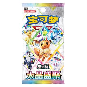 Pokemon TCG Terastal Gathering kiinalainen boosteri