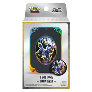 Pokemon TCG Terastal Gathering Collector's Accessory Box